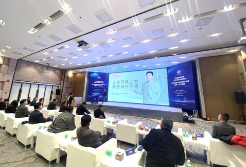 科技守护食品安全 诺特兰德在行动的信息技术咨询服务