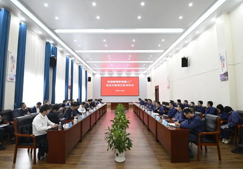 智能引领转型 阳春新钢铁携手信息标准院成立行业数据治理服务联盟