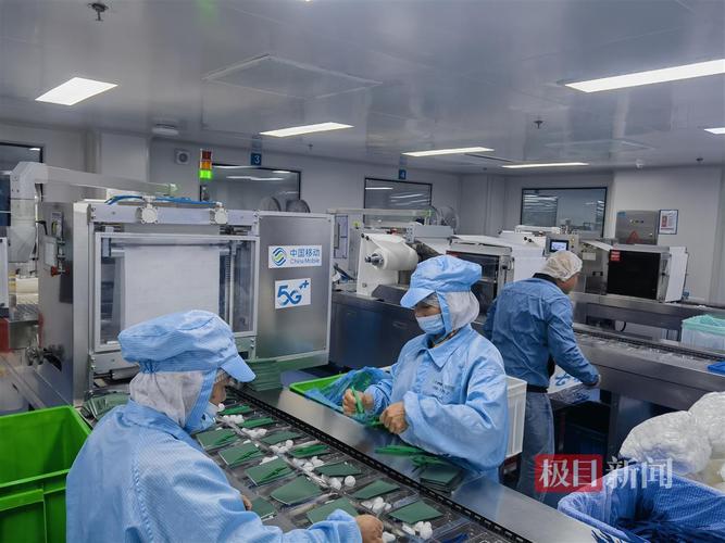 5g全连接工厂提升生产效率.jpg